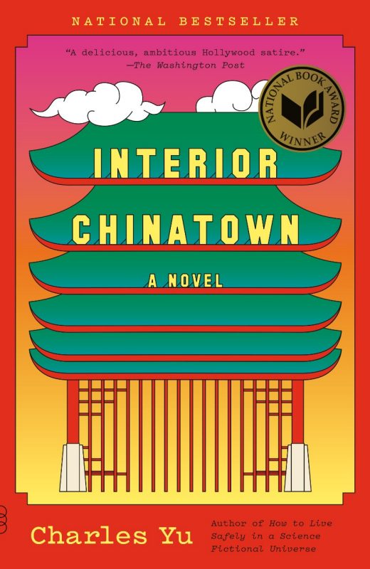 The cover of author Charles Yu's novel, "Interior Chinatown." The cover is red with a graphic of a pagoda with green roofs. 