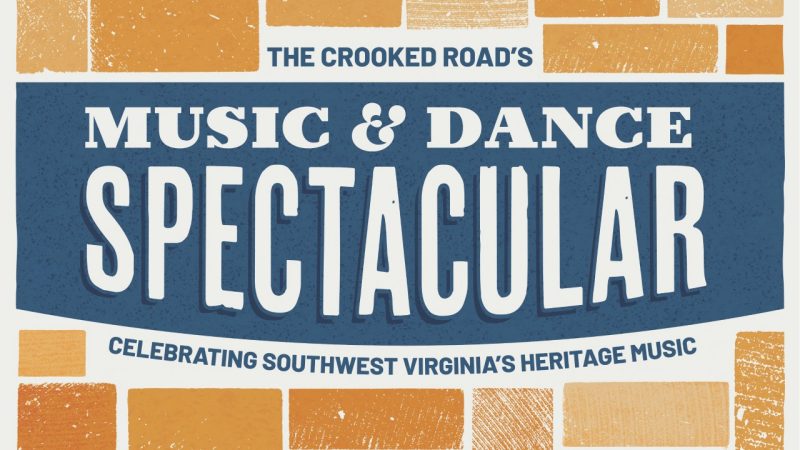  A graphic of the logo for the Crooked Road's Music and Dance Spectacular.